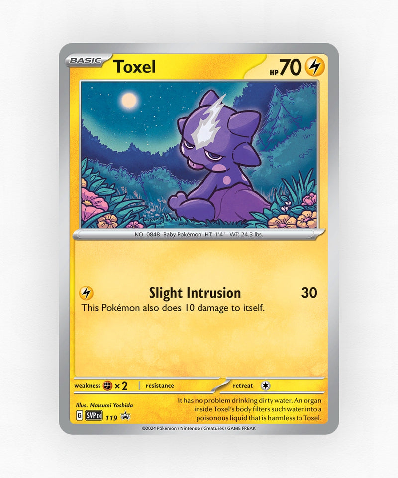 pk-svp-119-holo