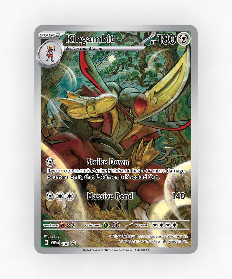 pk-svp-130-holo