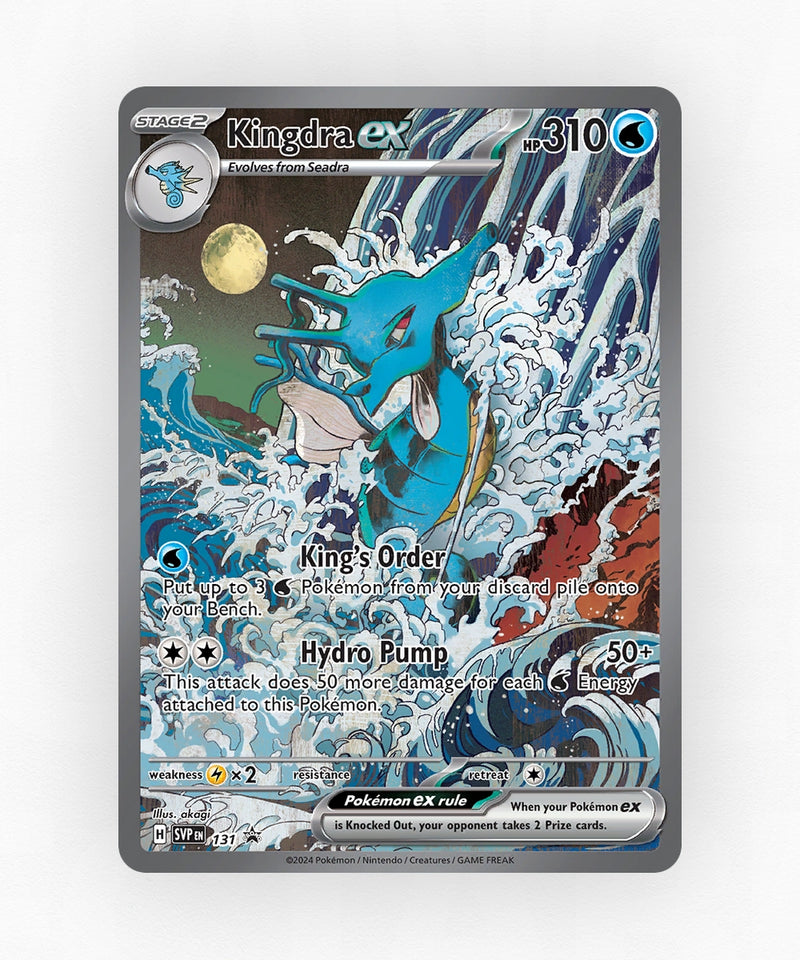 pk-svp-131-holo