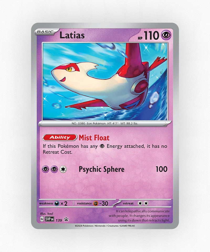 pk-svp-139-holo