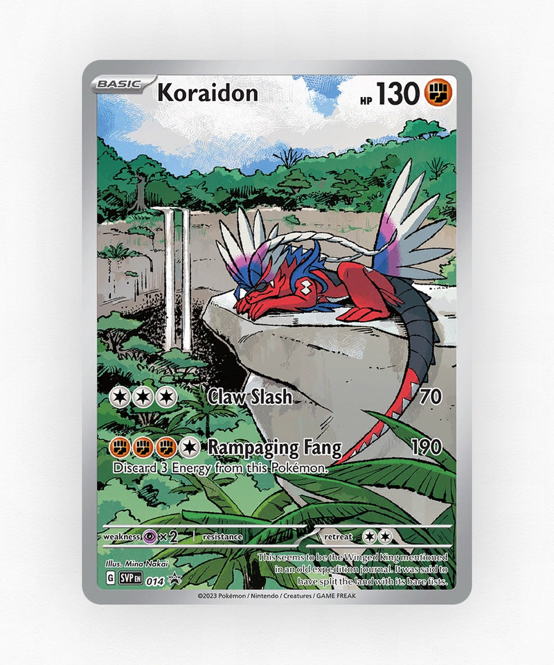 pk-svp-14-holo