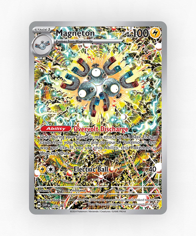 pk-svp-159-holo