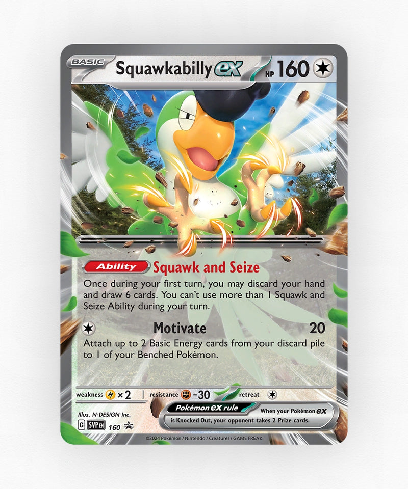 pk-svp-160-holo