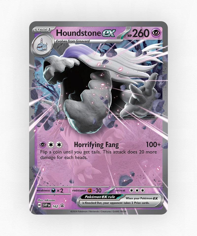 pk-svp-162-holo