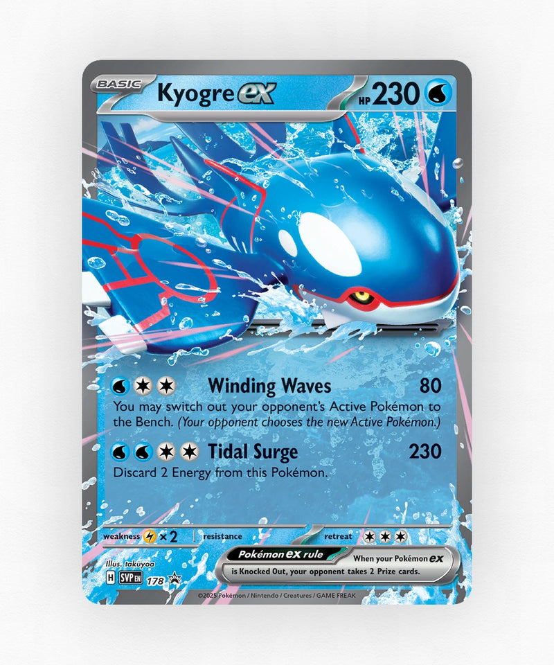 pk-svp-178-holo