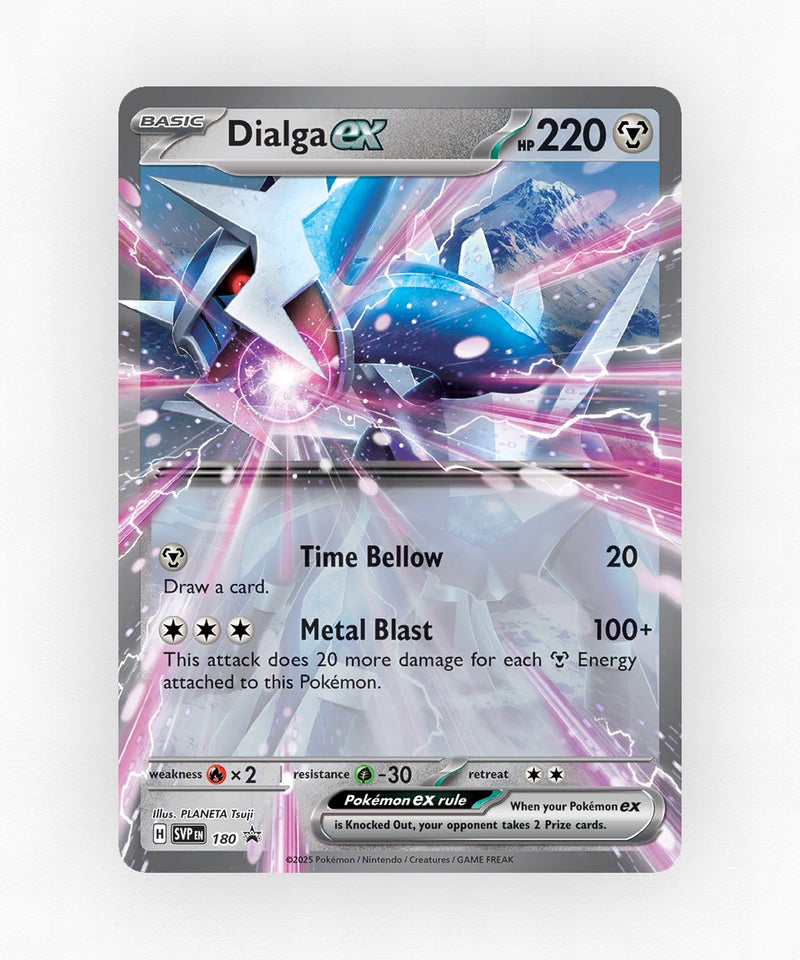 pk-svp-180-holo