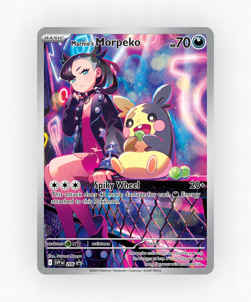 pk-svp-206-holo