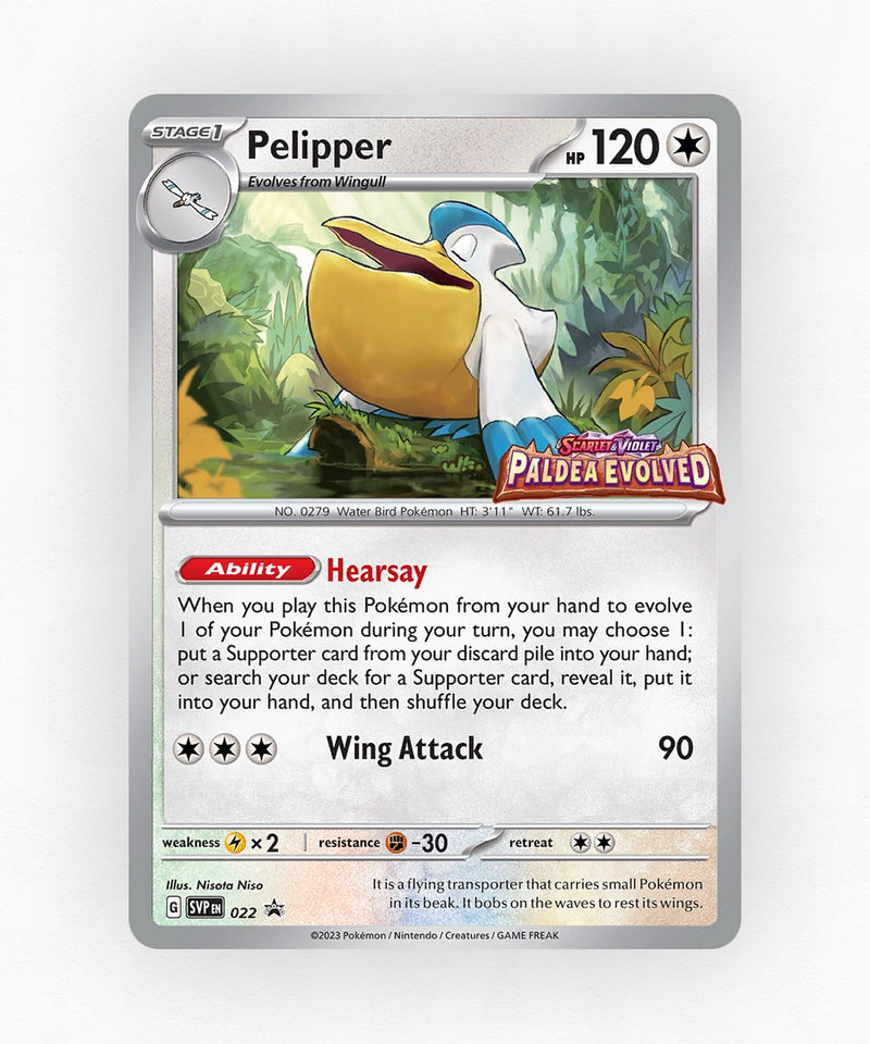pk-svp-22-holo