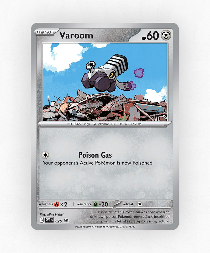 pk-svp-26-cosmos-holo