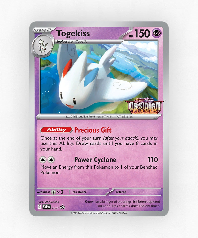pk-svp-38-holo