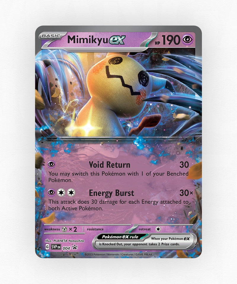 pk-svp-4-holo