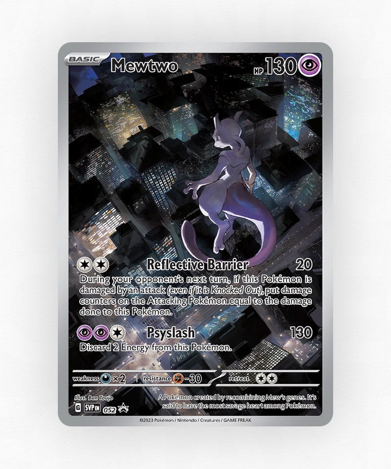 pk-svp-52-holo