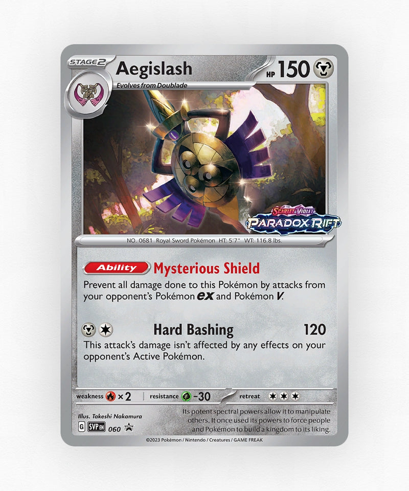 pk-svp-60-holo