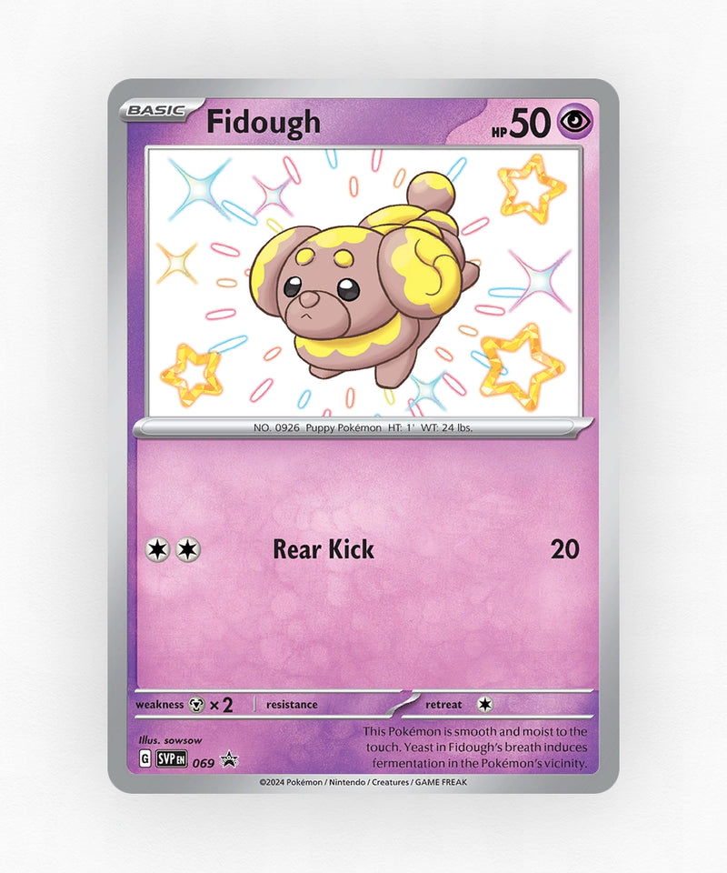 pk-svp-69-holo