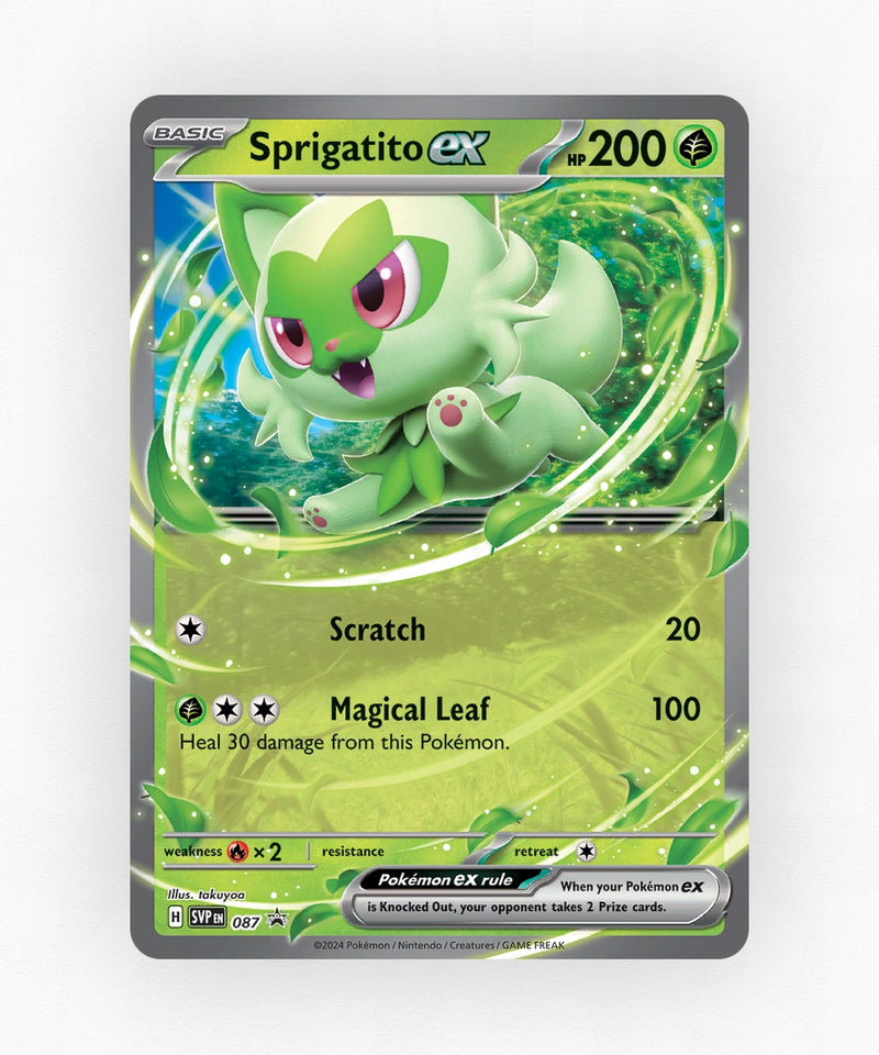 pk-svp-87-holo