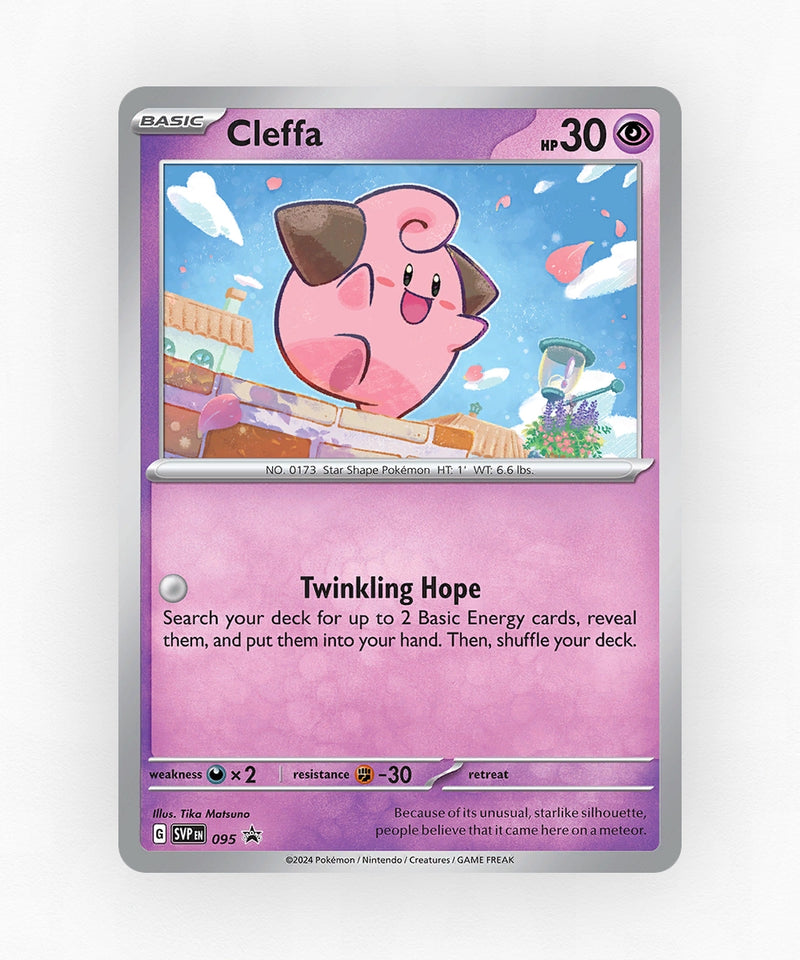 pk-svp-95-holo
