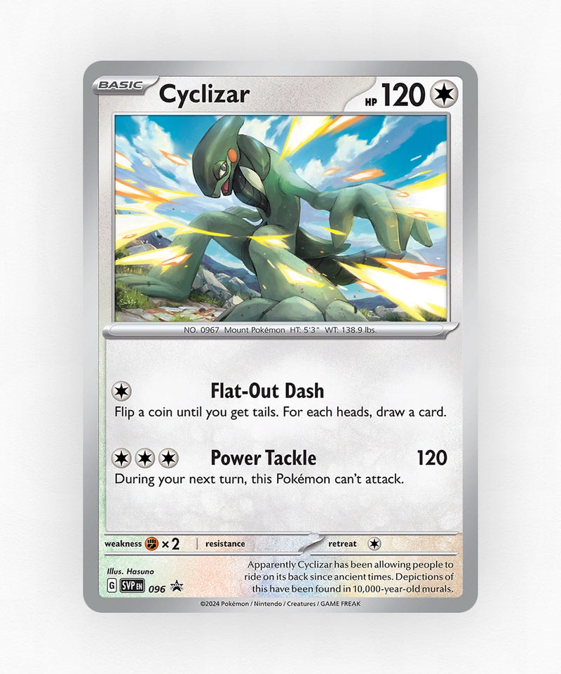 pk-svp-96-holo
