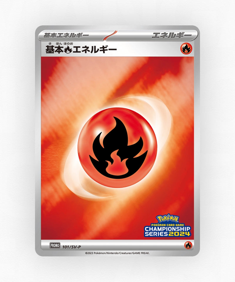 pk-svp_ja-101-reverse-holo