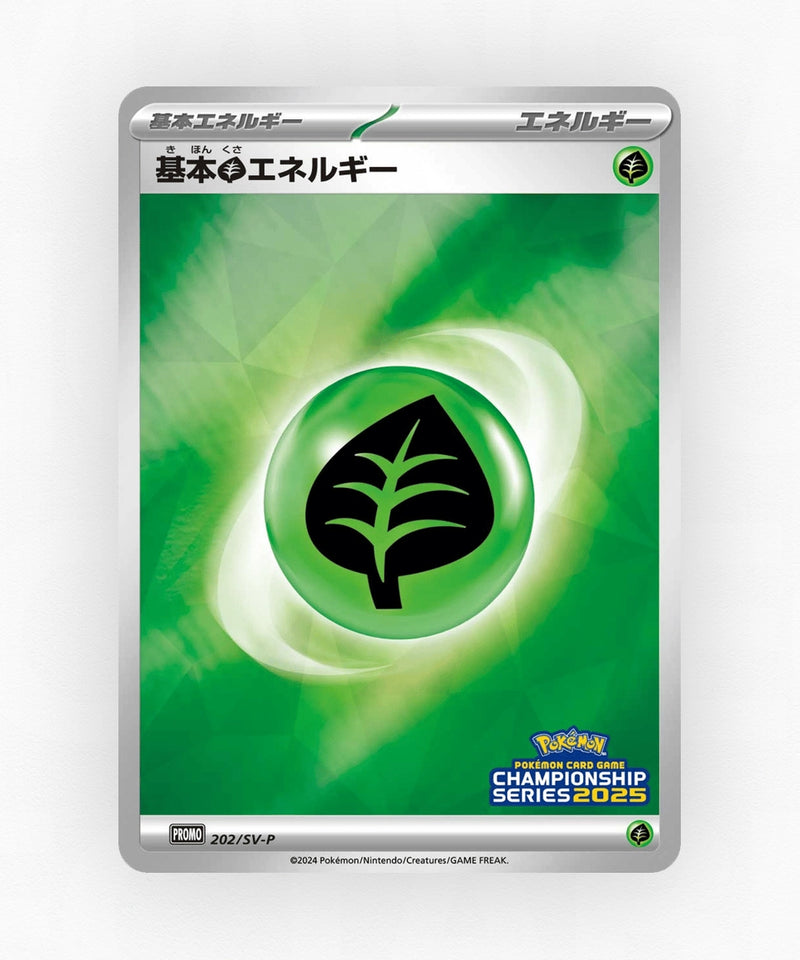 Basic Grass Energy - Scarlet & Violet Promos 202/SV-P (Reverse Holo)