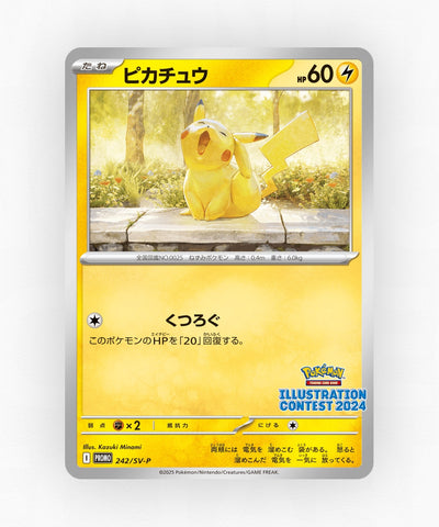 Pikachu - Scarlet & Violet Promos 242/SV-P (Non-Holo)