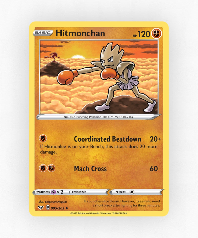 pk-swsh1-95-reverse-holo