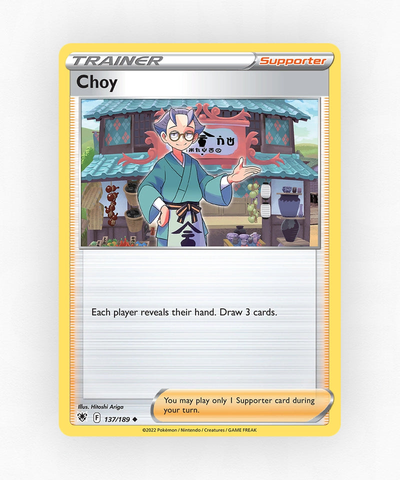 pk-swsh10-137-reverse-holo