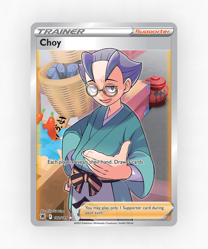 pk-swsh10-182-holo