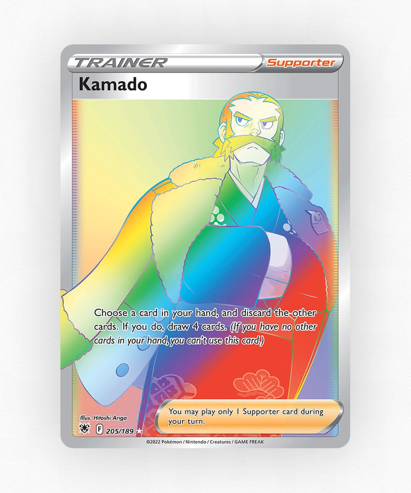 pk-swsh10-205-holo