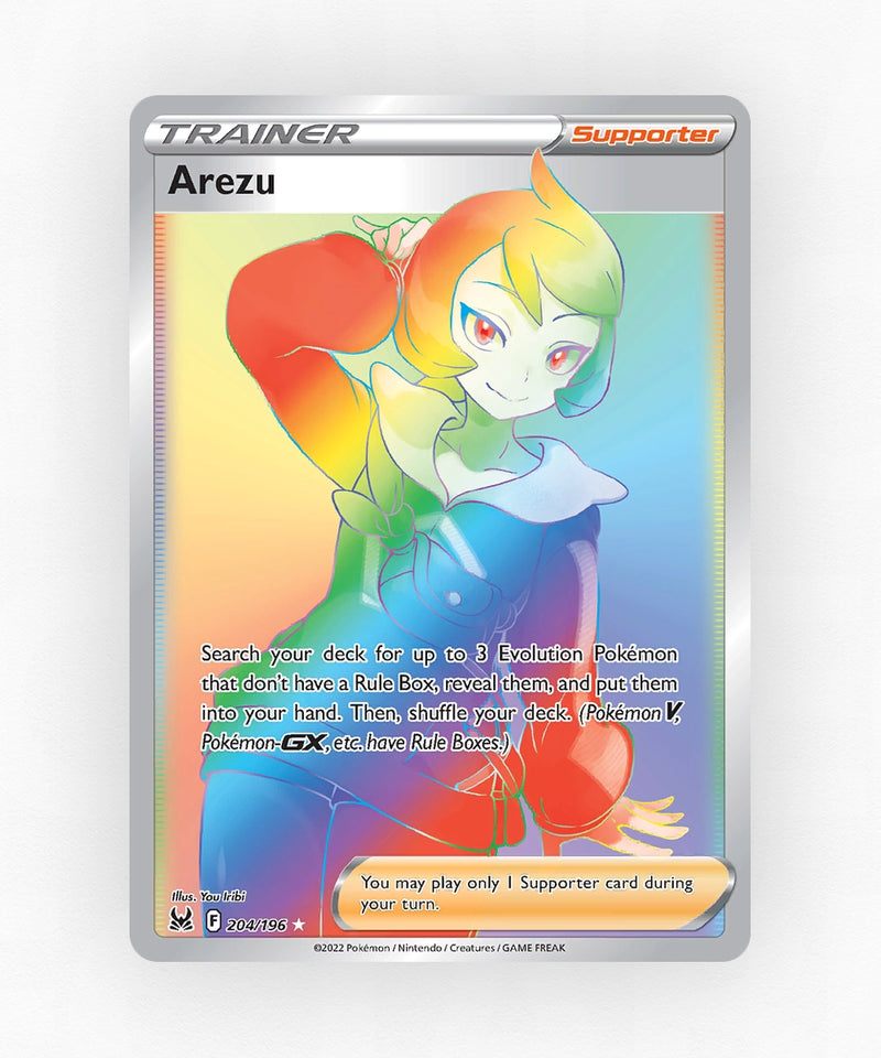 pk-swsh11-204-holo
