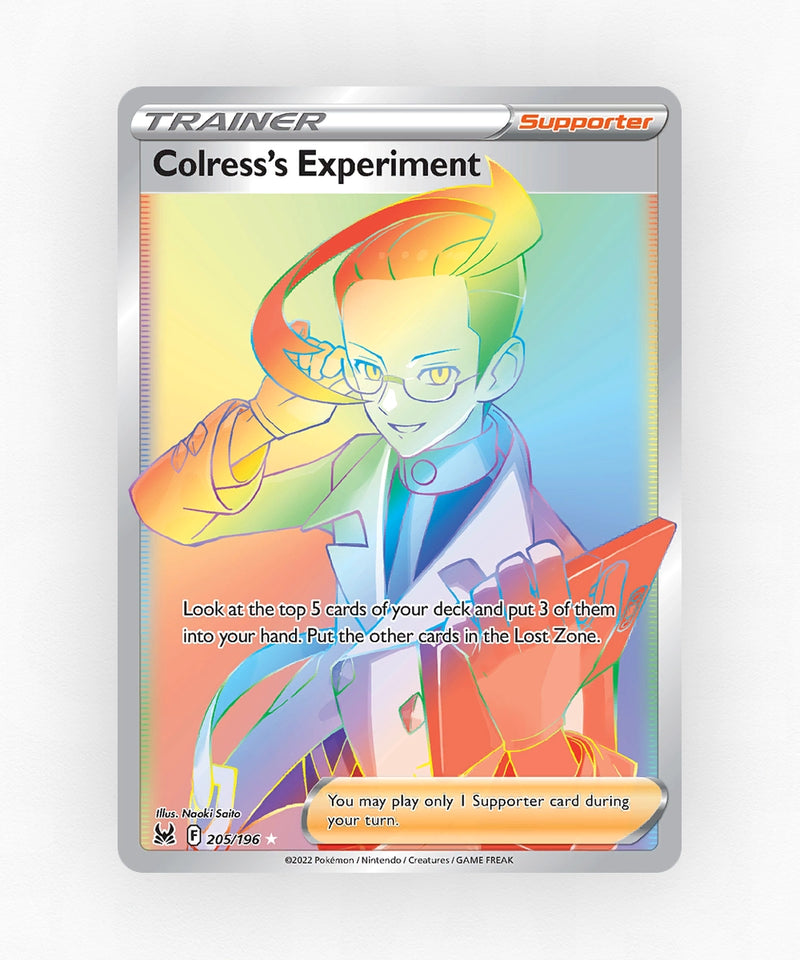 pk-swsh11-205-holo