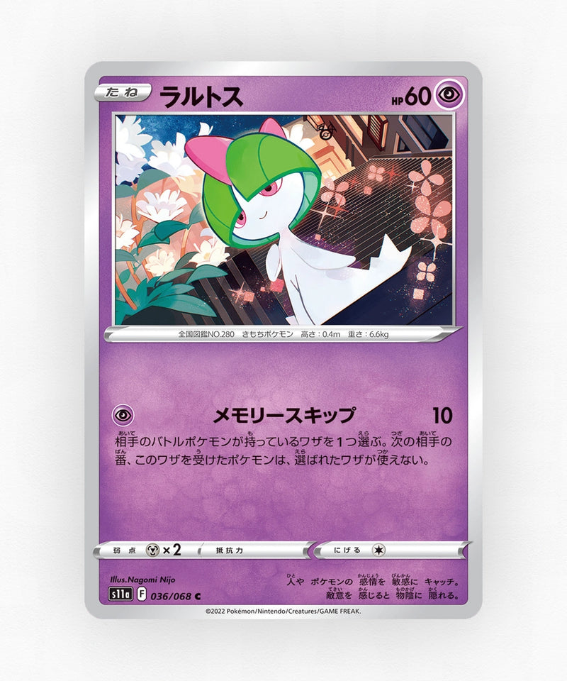 Ralts - Incandescent Arcana 036/068 (Reverse Holo)