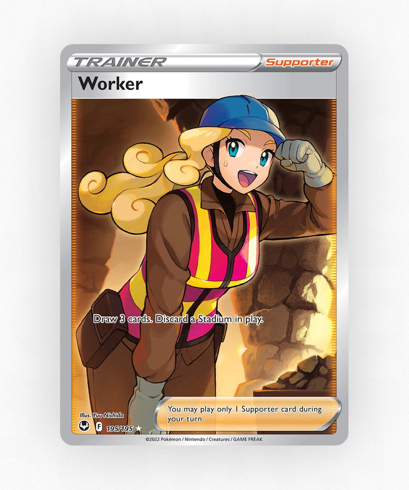 pk-swsh12-195-holo