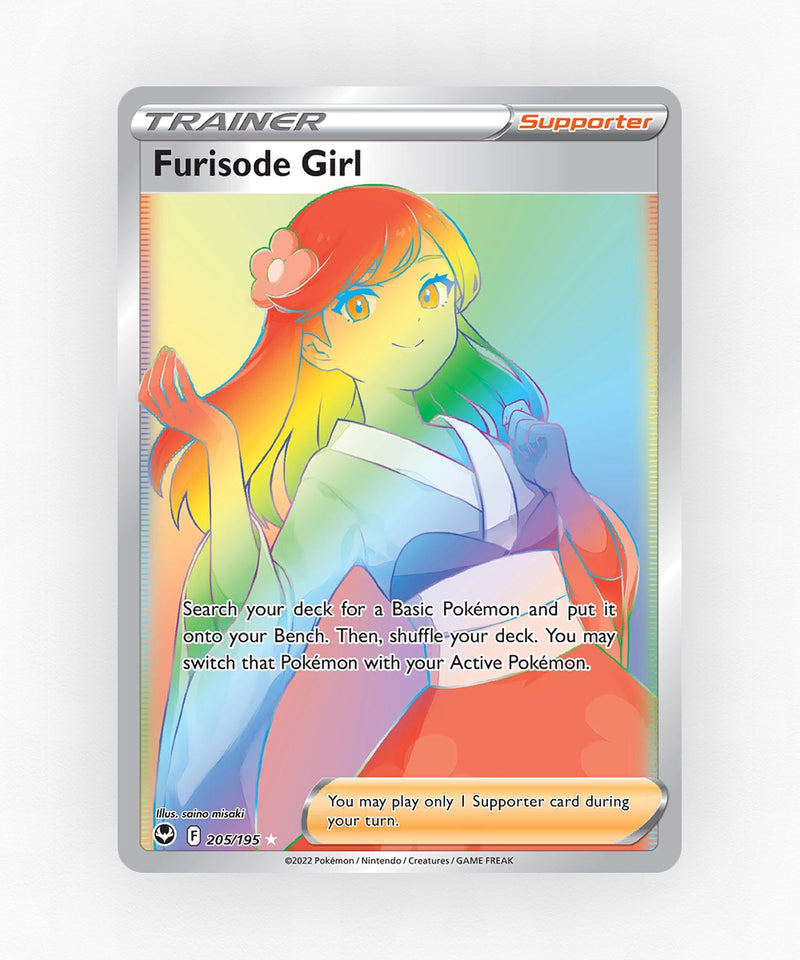 pk-swsh12-205-holo
