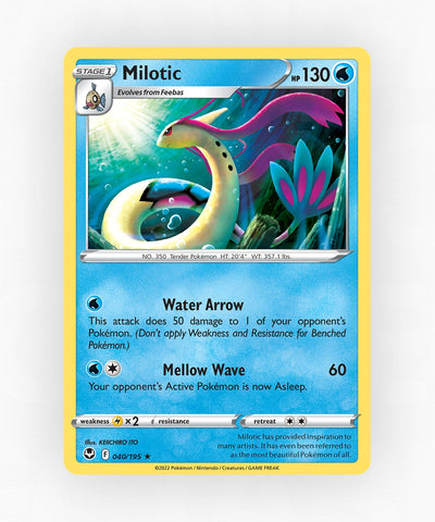 pk-swsh12-40-non-holo