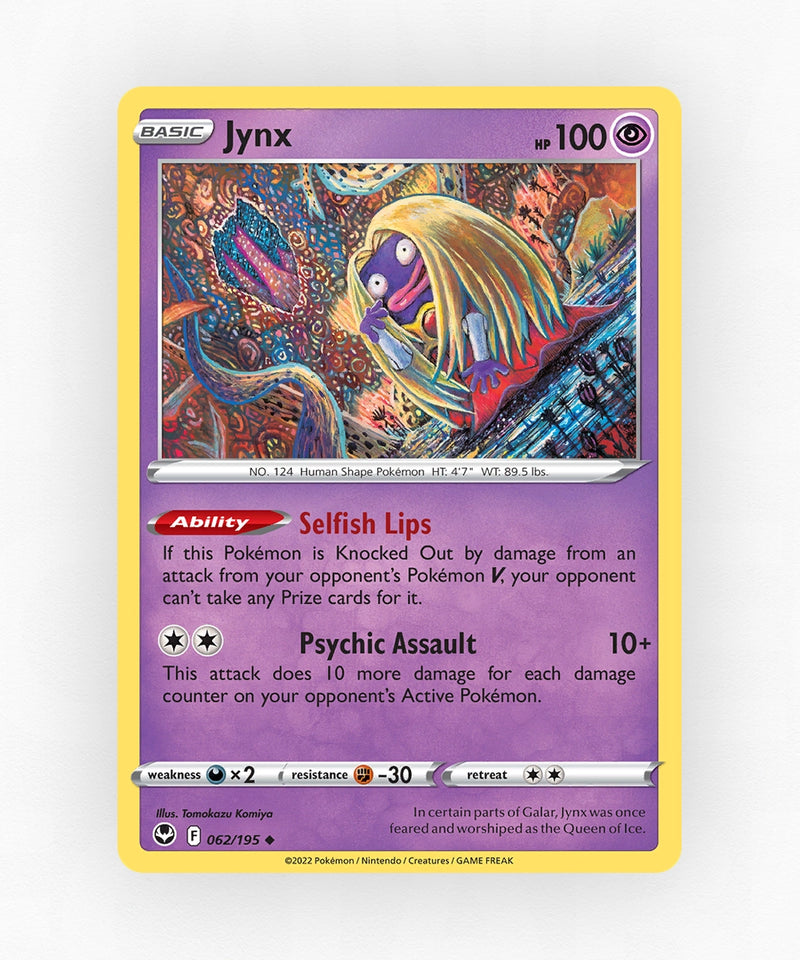 pk-swsh12-62-non-holo