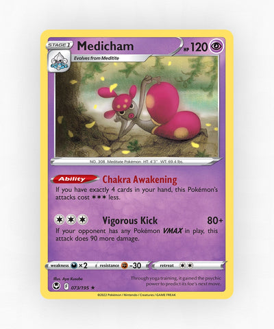 pk-swsh12-73-holo