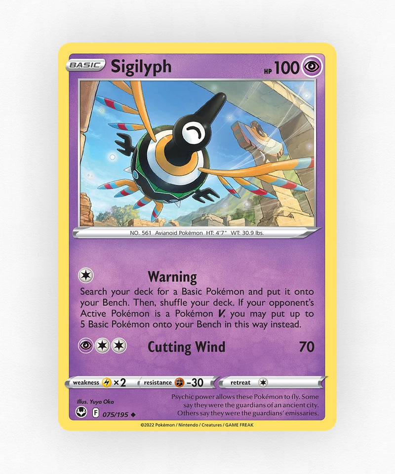 pk-swsh12-75-non-holo