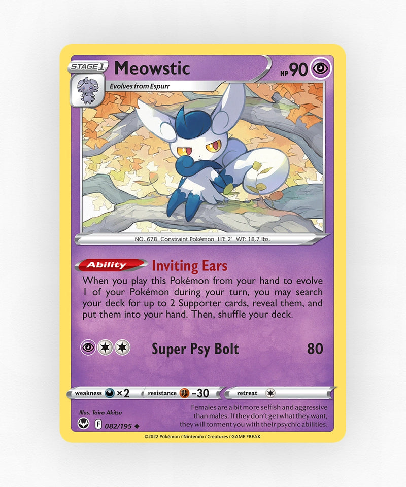 pk-swsh12-82-reverse-holo