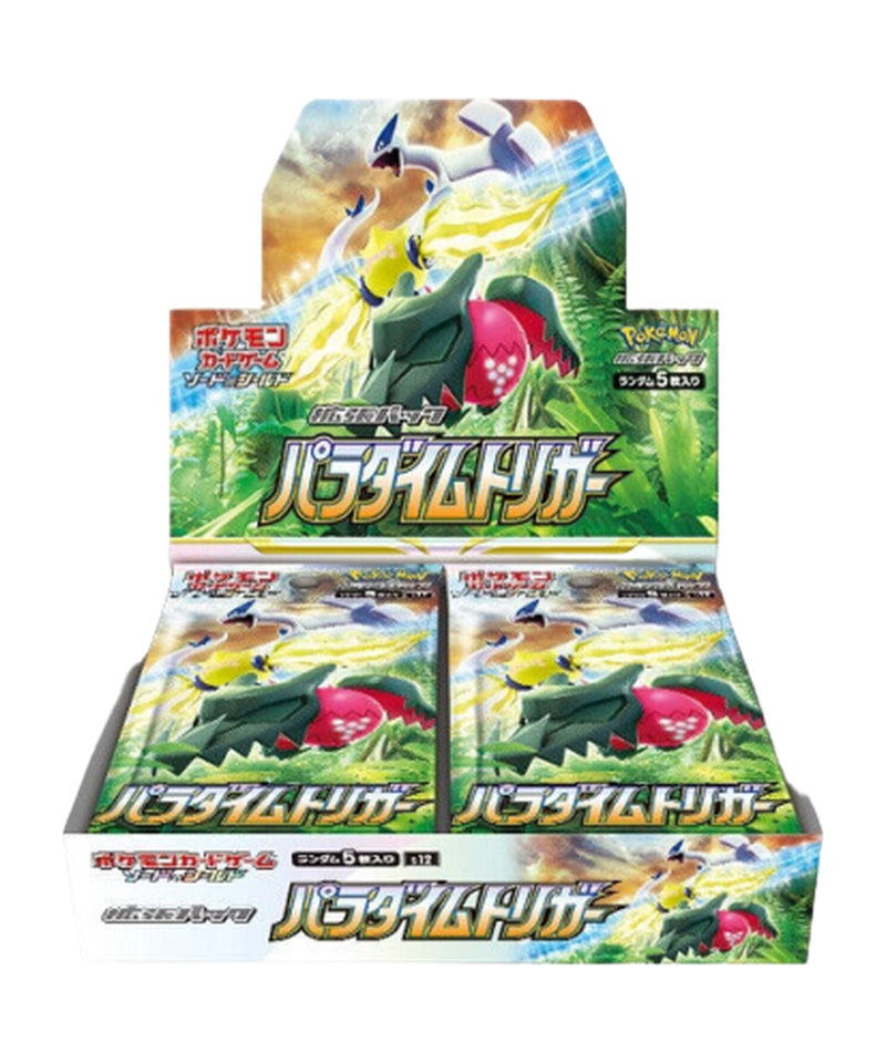 Paradigm Trigger Booster Box (Japanese)