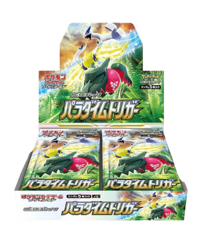 Paradigm Trigger Booster Box (Japanese)
