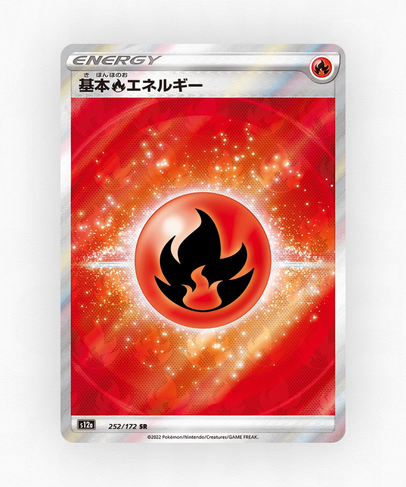 pk-swsh12a_ja-252-holo