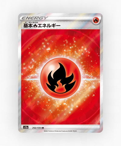 pk-swsh12a_ja-252-holo