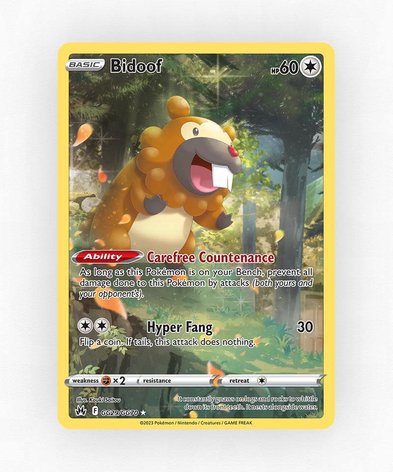 pk-swsh12pt5gg-gg29-holo