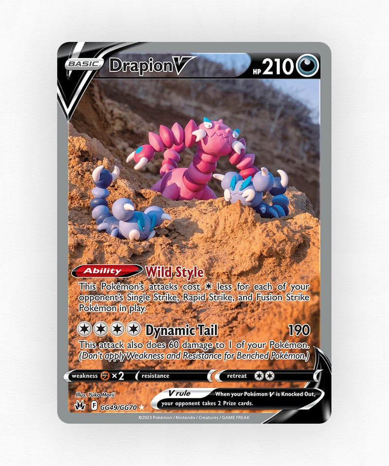 pk-swsh12pt5gg-gg49-holo