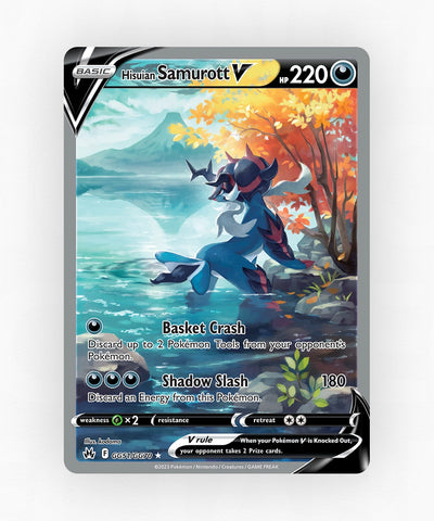 pk-swsh12pt5gg-gg51-holo