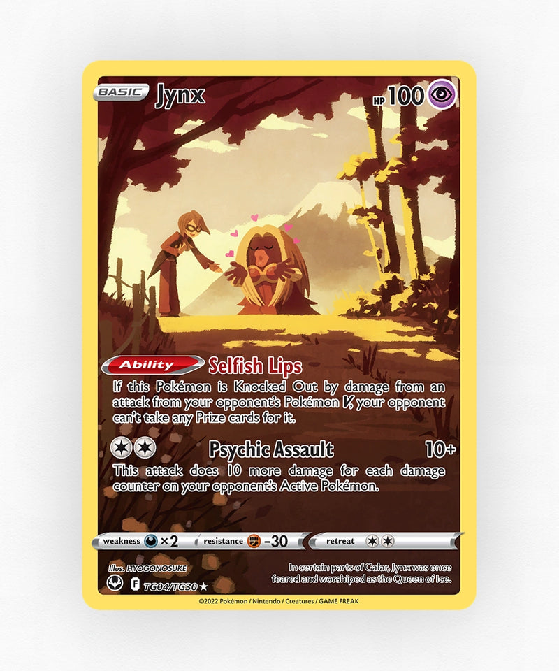 pk-swsh12tg-tg04-holo