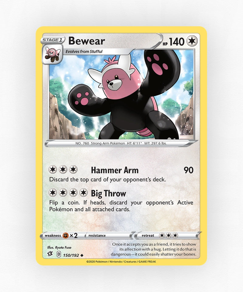 pk-swsh2-150-non-holo