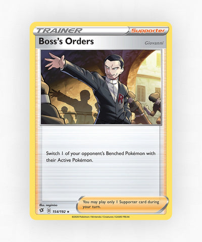 pk-swsh2-154-holo