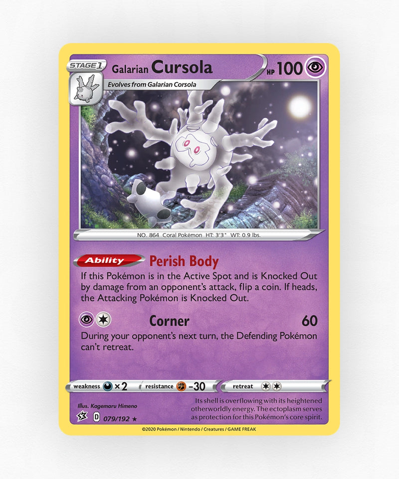pk-swsh2-79-reverse-holo