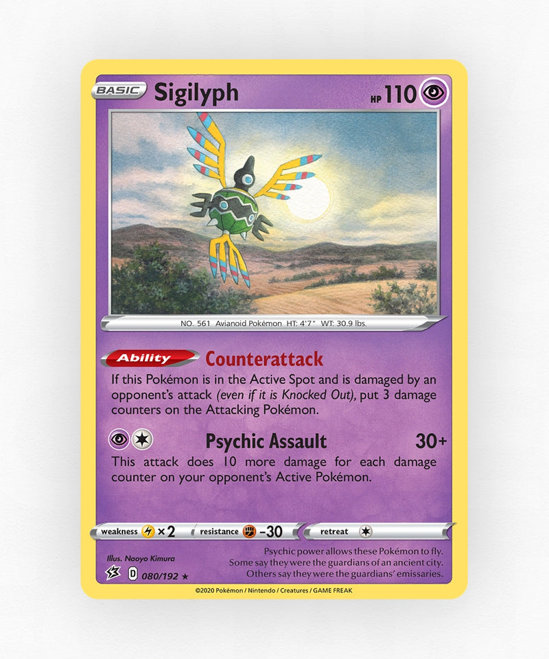 pk-swsh2-80-non-holo